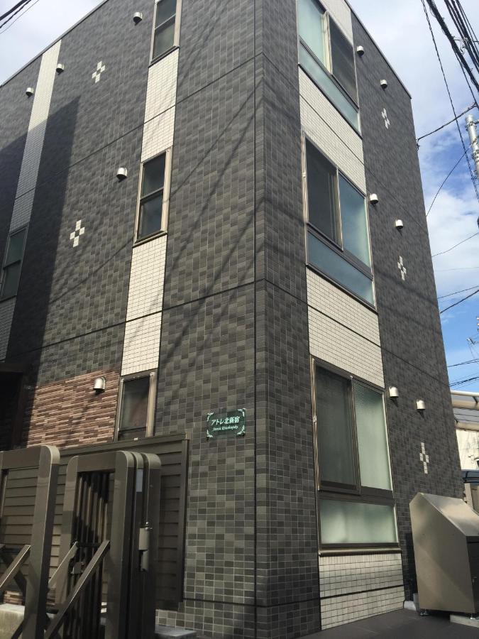 Ookubo! 大久保! 新宿步行距离! 精品新装公寓! 大久保车站步行7分钟! 干湿分离! 智能马桶! 高速无限制网路 201 Tokyo Eksteriør bilde